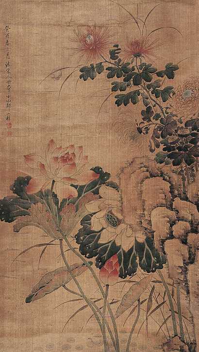 邹一桂 1753年作 花卉 立轴